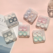 Simple contact lens box Two-pack double box Transparent invisible myopia glasses box Portable companion box Care storage box