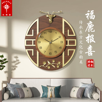 Polaris Chinese wall clock solid wood brass head clock Magpie decoration atmospheric fashion light luxury living room quartz clock