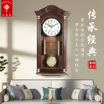 Polaris Chinese classical solid wood wall clock European art decorative pendulum clock home living room silent hanging watch clock