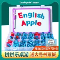26 English letter magnetic stickers magnetic teaching aids refrigerator stickers childrens puzzle English words natural spelling toys