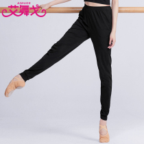 Adult Dance Pants Turnip Pants Women Black elastic 70% Exercises Bodybuilding Bodybuilding Bodysuit Pants Up Little Feet Pants