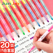 Large capacity 6-color highlighter notebook Light color double-headed fluorescent marker pen Students use marker pen stationery supplies to take notes Color silver pen rough stroke focus set Candy color set