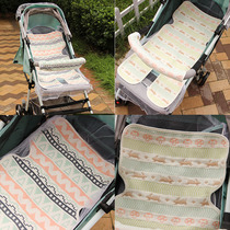Baby go-out cart cushion cotton gauze running rabbit soft baby stroller cushion child safety seat cushion four seasons