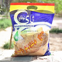 Xinjiang Kuche Uighur soil soap powder 1000 grams of clothing and underwear low foam easy to drift decontamination washing powder