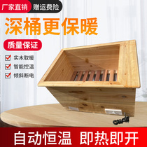 Solid wood electric fire basin warmer home energy saving baking stove office power saving roaster table under small electric heating