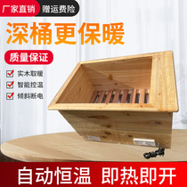 Solid wood warmer Home small power saving baking fire stove energy saving foot warmer indoor electric fire tank fire box roaster