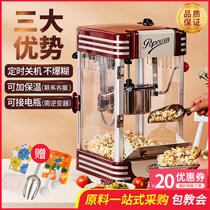 Popcorn machine commercial popcorn machine childrens desktop commercial stalls with hand-cranked automatic ball mini Fry
