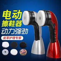 Charging Portable Brush Shoes Shrine Shoes Machine Automatic Home Electric Shoes Sheet Handheld Shoes Sheet