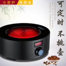 Round tea stove electric pottery stove tea cooker small mini Mini induction cooker automatic household boiling water glass boiling teapot