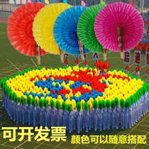 Hand-over sports games props school activities group gymnastics performance entry and exit opening ceremony hand holding flower discoloration fan
