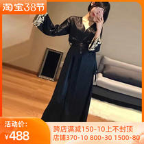 Spring Summer LP Classic Long Womens Long Sleeve Silk Pajamas Lace Lace Bathrobe Lace Tunic Loungewear