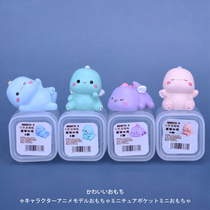 Simulation small animal miniature dinosaur miniature cartoon doll model small doll car micro-landscape decoration toys