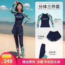 2021 new swimsuit womens split three-piece long-sleeved sunscreen thin conservative seaside belly cover sports summer swimming suit