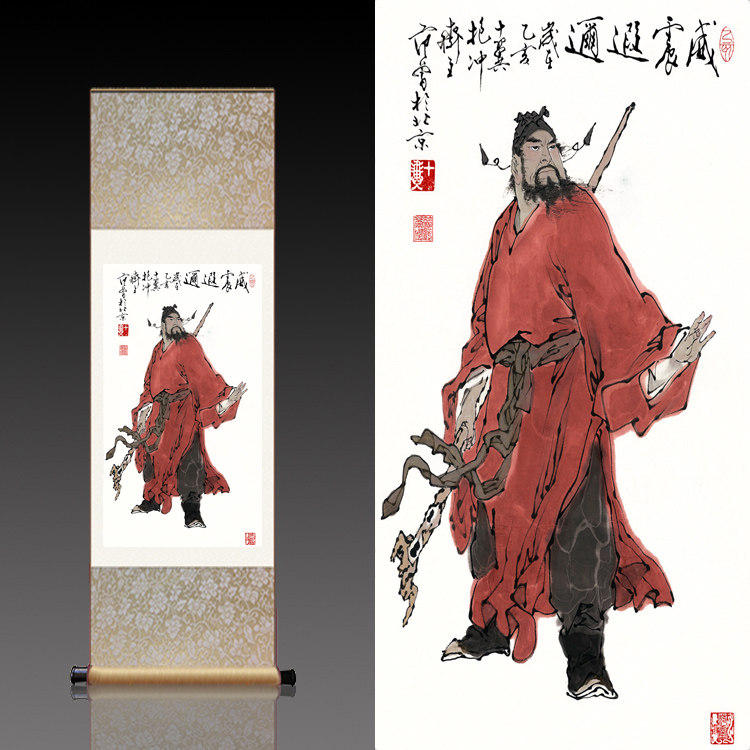 吴道子风格钟馗卷轴-吴道子风格钟馗卷轴促销价格、吴道子风格钟馗卷轴