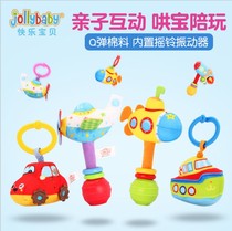 Baby 0-3-6-12 months puzzle hand rattle transport plush toy pull shock bed hanging baby room decoration
