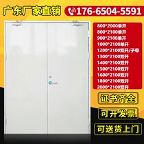 Fireproof door manufacturer direct sales fire channel steel grade A grade grade C glass stainless steel lock single open double open