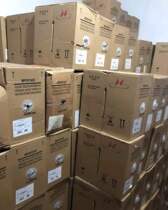 Hengtong Yongding Sibo Hongan Fortis Super Class 5 Network Wire Class 5 Indoor Network Wire 0.5 Core Engineering Network Wire