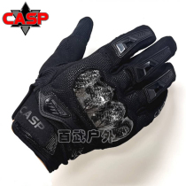 CASP second-generation tactical gloves can touch screen Super-fiber carbon brazing to protect outdoor full-finger riding protection