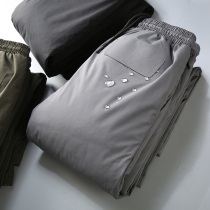 JSBD cold cold and warm down pants Young white velvet thickness straight tube wind and leisure feather wear
