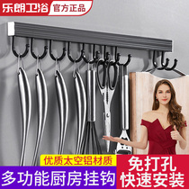 Black space aluminum kitchen shelf punch-free wall-mounted seasoning knife rack Wall storage shelf pendant supplies