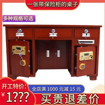 All-steel insurance table with safe desk desk integrated financial table safe coin office cash register table
