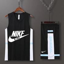VIP Basketball Suits Suit Mens Summer Loose Sports Training Vest College Basketball Clothes Team uniforms