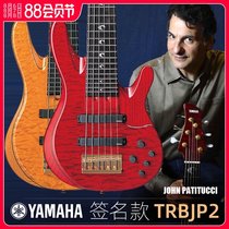 YAMAHA Yamaha JP2 Electric Bass 6 String John Patitucci Signature Bass TRBJP2 Nissan Import