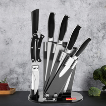 Eighth stainless steel knife set kitchen household kitchen kitchen knife cutting board combination S2703