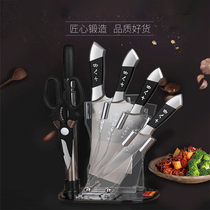 Yangjiang Eighty Cutter Kitchen Knife Kitchen Set Combination Stainless Steel Slitting Knife Flagship Store Official