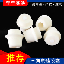 Glass triangle flask silicone plug 30-33-34-38mm cone triangle bottle stopper with sand core