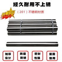 China thickened stainless steel pipe smoke pipe elbow rain cap rural wood stove stove chimney