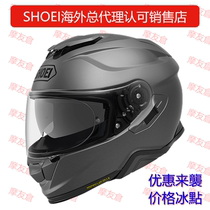 Spot Japan imported shoei gt-air2 second generation motorcycle helmet double lens anti-fog helmet racing helmet