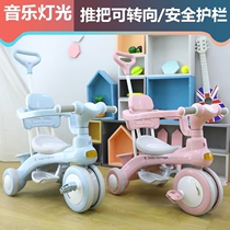 Childrens tricycle 1-6 years old children pedal car Baby stroller sliding car Baby car Music light stroller