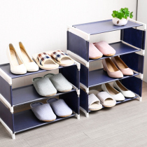 Shoe Rack Household Doorway Shoe Cabinet Economy Type Special Price Containing Shelf Multilayer Assembly Dust-Proof Simple Dorm Shoe Rack