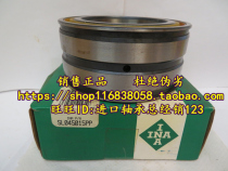 Imported bearings Germany INA bearings SL04-5036-PP-2NR SL045036 SL045036PP2NR