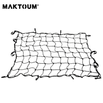 Outdoor hand-pulled shopping trailer transport camp car anti-fall and anti-loss special elastic net pocket 90*130cm large size