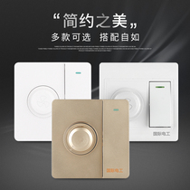 Household concealed 86 type 220V ceiling fan switch governor electric fan universal stepless speed control switch panel