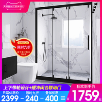 Shower room partition three linkage buffer bathroom dry and wet separation toilet folding bath screen glass push-pull door