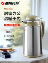 Water insulation pot Household stainless steel thermos bottle glass liner Office coffee pot Large capacity small thermos bottle