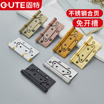 Gute-free slotted child female door stainless steel hinge door thick hinge 4 inch bearing silent loose leaf
