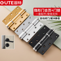 Gute invisible door hinge with door closer buffer invisible hydraulic spring hinge automatic closing positioning hinge