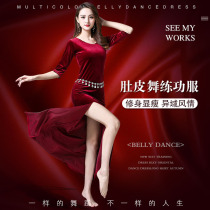 Belly Dance 2021 new suit clothing women autumn and winter practice clothes Oriental dance fairy style performance clothing Belly Belly velvet belly