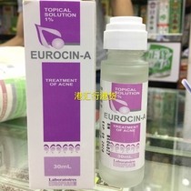 HONG KONG EUROCIN-A SKIN TREATMENT ACNE WATER 30ML BLACKHEADS ACNE PIMPLES