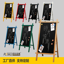 Vertical floor bracket blackboard A-type advertising store promotion menu advertising board Writing board shelf Restaurant