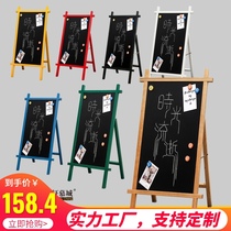 Vertical floor bracket blackboard a type advertising storefront promotion menu advertising board writing board shelf restaurant