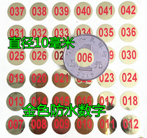 Nail polish glue number number number label 1-300 waterproof digital serial number KTV wine glass mark classification sticker