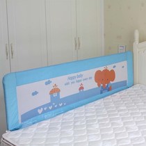 Single side barrier bed fence Baby foldable fall-proof crib for the elderly Anti-drop single bed baffle Baby bed large
