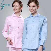 Bright feather nurses clothing long sleeve winter clothes split nurse suit summer short sleeve beauty pharmacy clothes experimental work clothes