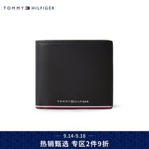 Tommy 21 new early autumn mens new silver embossed LOGO Welt wallet gift 07627