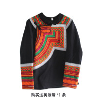 Daliangshan Meigu Yi characteristic pattern ethnic style male womens clothing custom embroidered jacket autumn and winter long sleeve